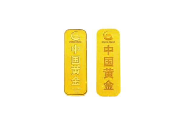 绥中县上门回收黄金价格