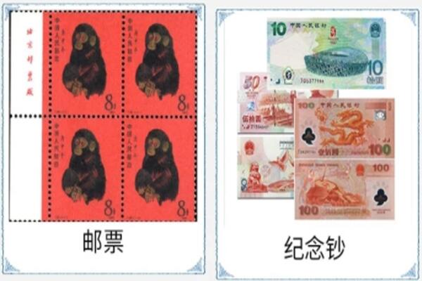 绥中县回收邮票