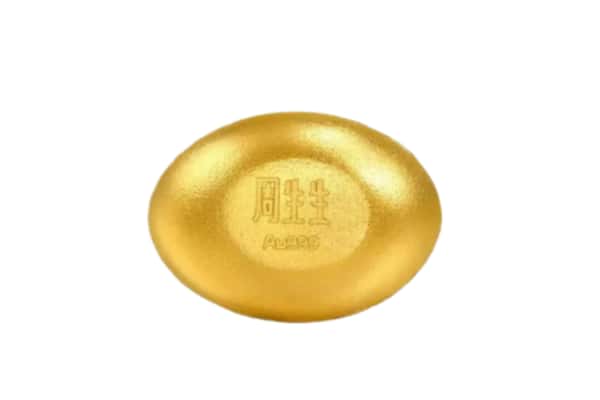 绥中县回收黄金豆子